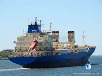Navire frigorifique à vendre