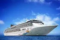 Bateau de croisière à vendre
