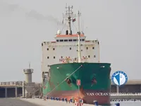 Pétrolier / chimiquier à vendre