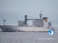 Navire frigorifique à vendre