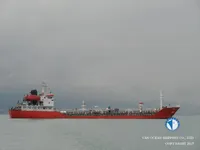 Pétrolier / chimiquier à vendre