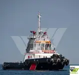 Remorqueur à vendre