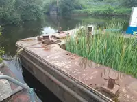 Péniche à vendre