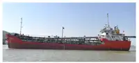 Oil/Chemical tanker à vendre