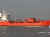 Pétrolier / chimiquier à vendre