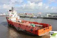 Navire d'approvisionnement à vendre