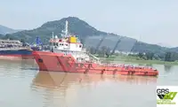 Navire d'approvisionnement à vendre
