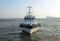 Bateau pilote à vendre