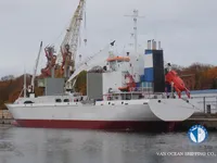 Navire frigorifique à vendre