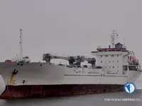 Navire frigorifique à vendre