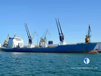 Navire frigorifique à vendre