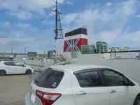 Bateau patrouilleur à vendre