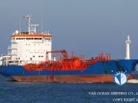 Pétrolier / chimiquier à vendre