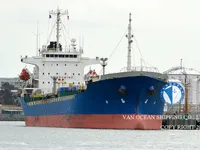 Pétrolier / chimiquier à vendre