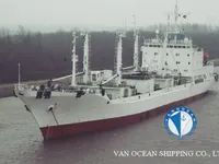 Navire frigorifique à vendre