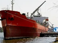 Pétrolier / chimiquier à vendre
