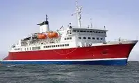 Navire RoPax à vendre