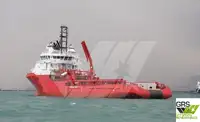 Navire de ravitaillement rapide (FSV) à vendre