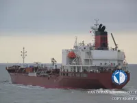 Pétrolier / chimiquier à vendre