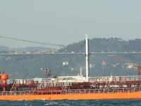 Pétrolier / chimiquier à vendre