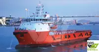 Navire de ravitaillement à vendre
