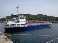 Vraquier à vendre