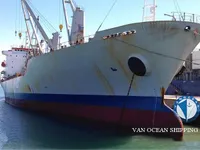 Navire frigorifique à vendre
