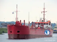 Pétrolier / chimiquier à vendre