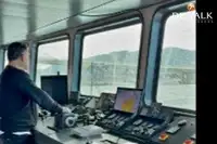 Navire-ferry à vendre