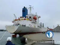 Navire frigorifique à vendre