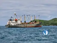 Navire frigorifique à vendre