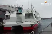 Catamaran à vendre