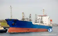 Navire frigorifique à vendre