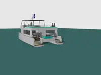 Catamaran à vendre