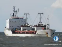 Navire frigorifique à vendre