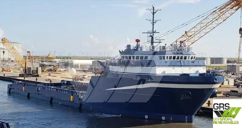 Navire d'approvisionnement à vendre