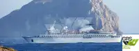 Navire de croisière à vendre
