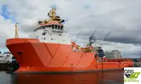 Navire de ravitaillement à vendre