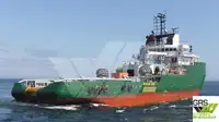 Navire d'approvisionnement à vendre
