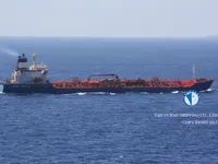 Pétrolier / chimiquier à vendre