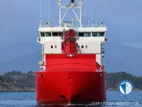 Navire frigorifique à vendre