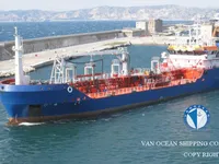 Pétrolier / chimiquier à vendre