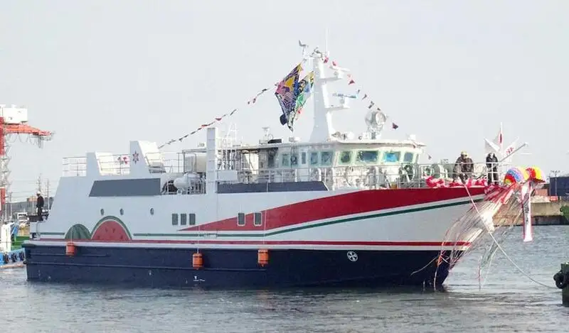Navire RoPax à vendre