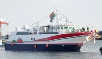 Navire RoPax à vendre