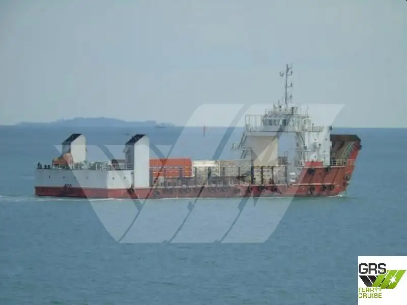 Navire de débarquement, citerne à vendre