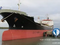 Pétrolier / chimiquier à vendre
