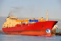 Navire frigorifique à vendre