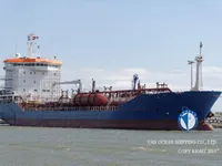 Pétrolier / chimiquier à vendre