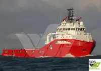Navire d'approvisionnement à vendre