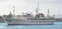 Navire d'enquête à vendre